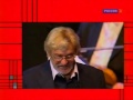 Валерий Гаврилин. «Я композитор» 
