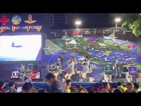 Butterfly [ Overall Fancam ] | Berry Berry (Rose Berry Unit) @งานกาชาดสวนลุมพินี 17.12.22