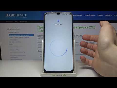 ZTE Blade A7 2019   Enable Google Backup