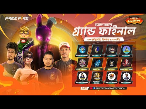Road To Glory I গ্র্যান্ড ফাইনাল I Garena Free Fire @raadvaiyt829 @MrTripleR
