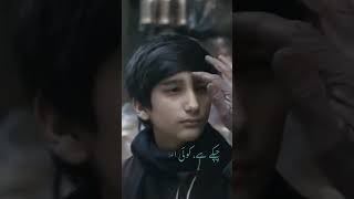 Download lagu Beautiful Naat Sharif  Jaane Janaan  Rahmatun Lil Alameen  Ayan Sajid mp3