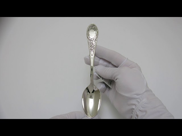 Серебряная ложка столовая "Элегант" 137лт Видеообзор