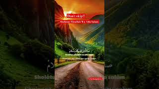 Download lagu Sholatun Minallah || Sholawat Merdu Menyejukkan Hati #sholawat #videoshort mp3 Download lagu Sholatun Minallah || Sholawat Merdu Menyejukkan Hati #sholawat #videoshort mp3