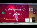 Leakali hay choya Ko doko dance by Anushree ...