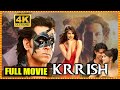 Krrish Super Hit Telugu Action Sci Fi Full Length HD Movie Hrithik Roshan Priyanka MT