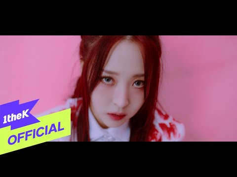 Moon Byul - LUNATIC