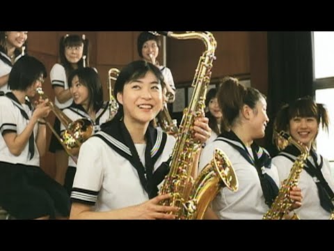 Swing Girls (2004) ORIGINAL TRAILER