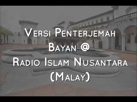 Versi Penterjemah - Pengorbanan Nabi Ibrahim عليه السلام‎ (Malay)