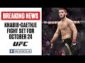 Khabib Nurmagomedov To Fight Justin Gaethje in UFC Lightweight Title Fight | CBS Sports HQ