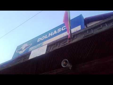 Anunț tren IR 1952 Suceava Nord-Mangalia