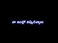 Cheppanu Cheppukolenu Song Dileep Devgan Lovefailure Song 2021 Whatsapp Status