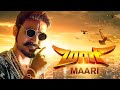 Maari Swag Expanded Version Anirudh Ravichander Ft Just Trap It