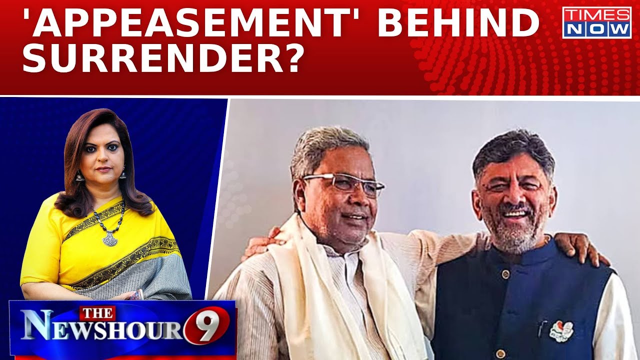 Karnataka Principal 'Shut Gates' On Hijab; Now, Denied Award For 'Hijab Ban'| Newshour