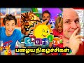 Old TV Programs Chutti Tv Old Chutti Tv Cartoons Tamil Cartoons