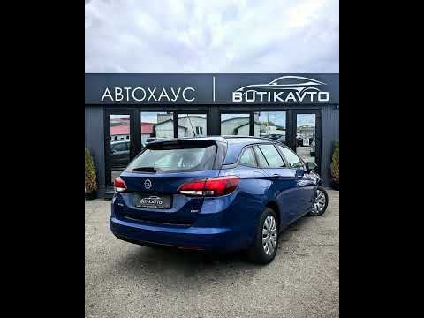 фото opel astra k 0