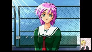ラスト！「モテを学ぶ為にときメモ2を実況」♯14【VTuber】【REALITY】