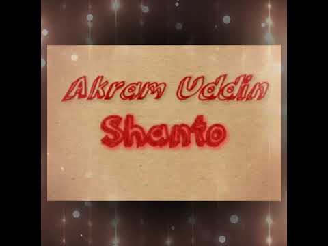 Hbd AU Shanto