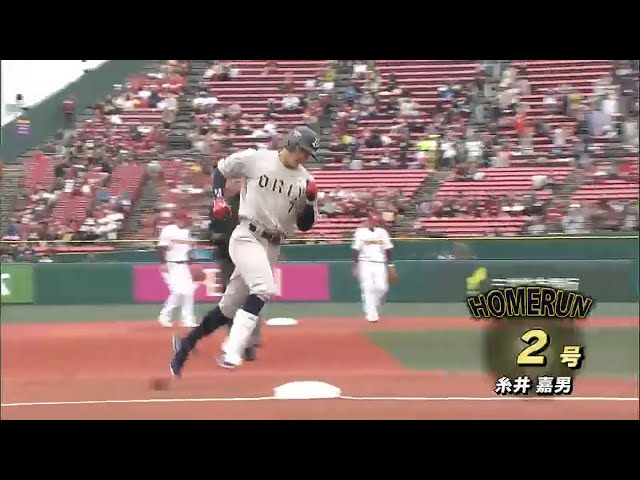 【1回表】バファローズ・糸井復活!? 先制の2号ホームラン!! 2015/4/11 E-Bs