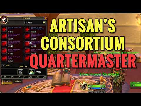 Artisan Consortium Quartermaster