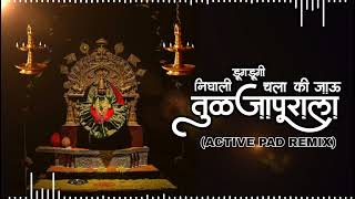 Download lagu Nigali Dug Dug Chlaki Jau Tuljapurala Active Pad Remix mp3