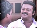 Chinna Goundar Vijaykanth Mass Scenes Vijaykanth Tamil Mass Scene Chinnagounder