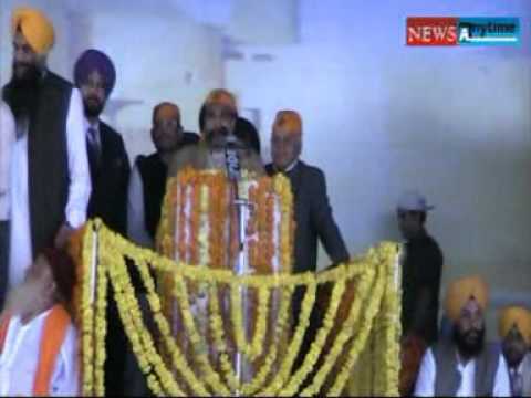 OPENING CEREMONY VIRASAT-E-KHALSA covered by Newsanytime.net