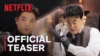 Culinary Class Wars | Official Teaser | Netflix