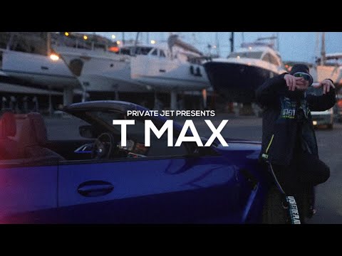 JuL Type Beat - “T MAX” | Rhove x Morad x JuL Type Beat 2023