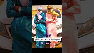 حكم وامثال بري بور حول العالم