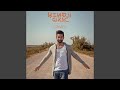 Kendji Girac - Conmigo (Version Alternative) [Audio HQ]