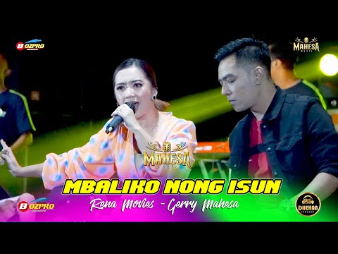 MBALIKO NONG ISUN - RENA & GERRY MAHESA MUSIC || GEBYAR SEDEKAH BUMI LASKAR BUANA KANUNG 2023
