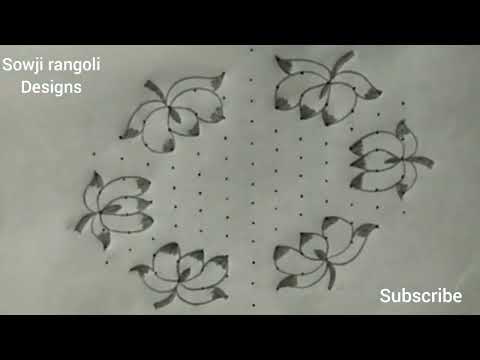 Beautiful creative lotus flowers rangoli design with 13*7 dots//BY SOWJI RANGOLI DESIGNS