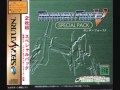 Thunder Force V Special Pack 03 Final Take A Chance