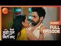 Amruta और Virat एक ही हथकड़ी पर एक साथ बंधे Kaise Mujh