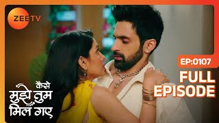 Download lagu Amruta और Virat एक ही हथकड़ी पर एक साथ बंधे - Kaise Mujhe Tum Mil Gaye - Full Ep 107 - Zee Tv mp3