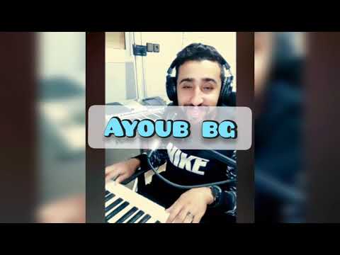 Jadid Rai #AyoubBG 2021 [💔😢يا عمري و علاش 😔💔] 🎧🎹🎤 جديد أغاني راي صيف
