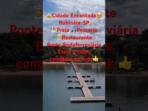 Rubinéia SP Cidade Encantada! #saopaulo #shorts #drone #tour #turismo #beach #praia #dji #brazil