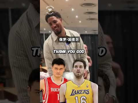｜哈里伯頓挑戰＜不要說同一個球員＞!  #NBA #2K #湖人 #勇士 #火箭｜