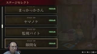 【適当#200】ザ・適当🦝ﾀｽｶﾙ【ﾀｽｶﾙ】