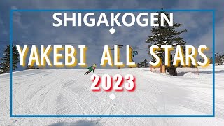 志賀高原・YAKEBI ALL STARS/スーパーキッズが凄い！