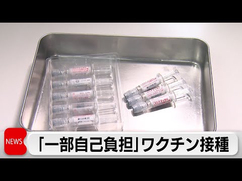 BioNTechのコロナワクチン:一部の人々はワクチン接種を受けられない可能性がある