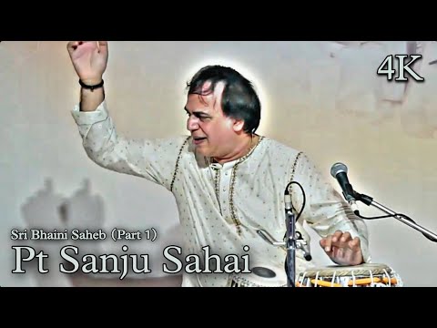 Pt Sanju Sahai | Tabla Solo | Sri Bhaini Saheb | Part 1