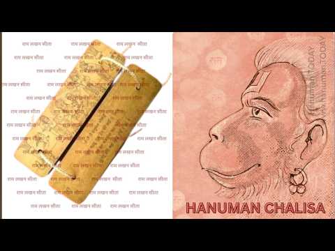 Hanuman Chalisa