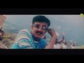 Tamil Super Hit Movie Sutta Pazham Movie Mohan Shubha Poonja Comedy Movies 9cinemaentertainment