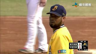 [分享] 今日羅傑斯 Esmil Rogers