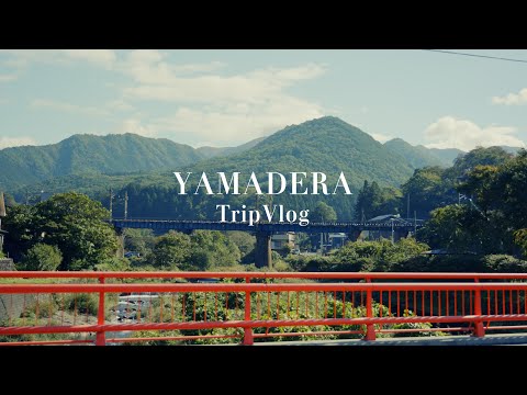 山寺Vlog｜ローカルな日帰りふたり旅【山形観光】