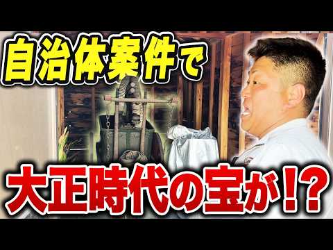 YouTube配信のお知らせ