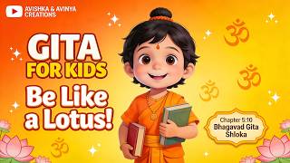 Be Like a Lotus Simplified