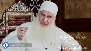 13 - آدم وحواء في الجنة | رحلة الخلود | رمضان ١٤٤٢ هـ image