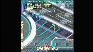 DODONPACHI SAIDAIOUJOU (ARCADE - FULL GAME)